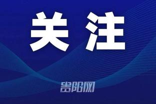 江南游戏app下载截图4